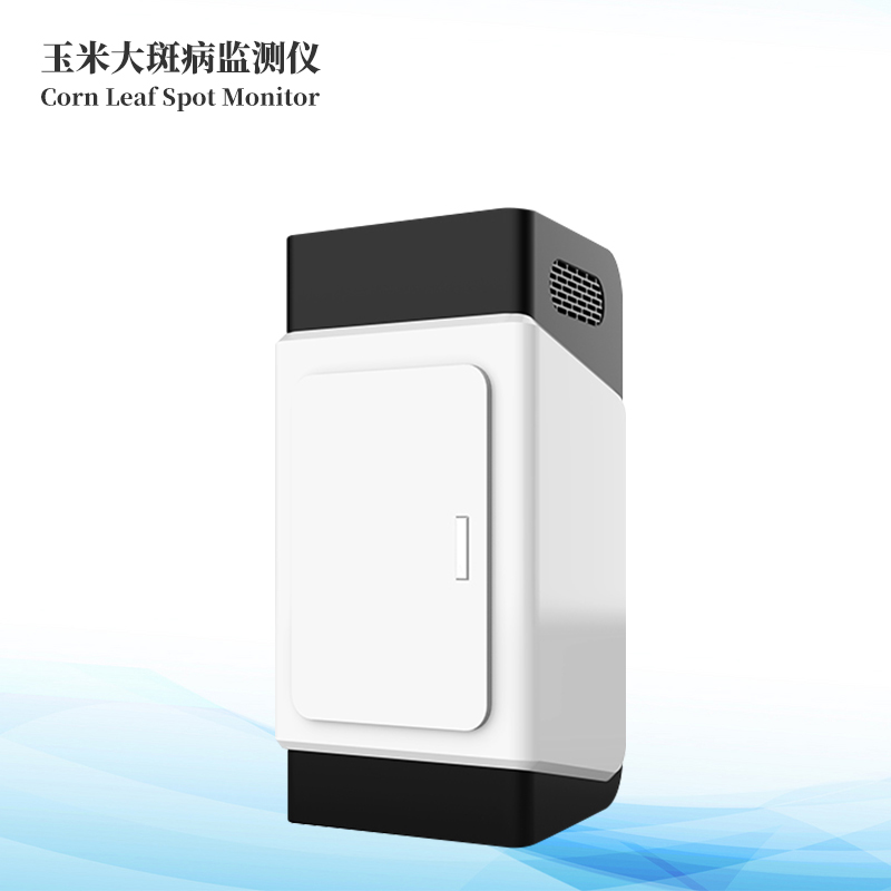 玉米大斑病在線監測系統